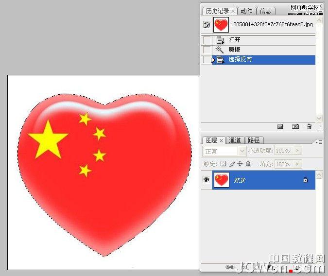 按此在新窗口瀏覽圖片