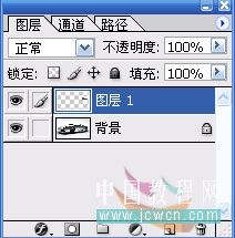 photoshop陰影描邊快速打造鏡面切割效果_網頁設計webjx.com整理