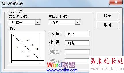 輸入標題