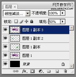 photoshop繪制精美的蘋果mac系統壁紙_網頁設計