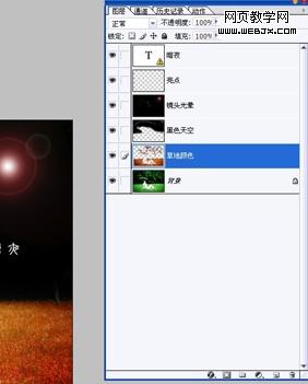 photoshop婚紗照片處理:唯美暗調婚片_網頁設計