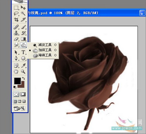 photoshop教程：制作誘人的巧克力玫瑰