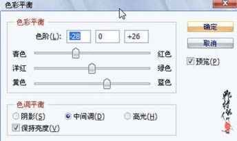 按此在新窗口瀏覽圖片