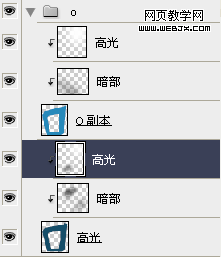 按此在新窗口瀏覽圖片