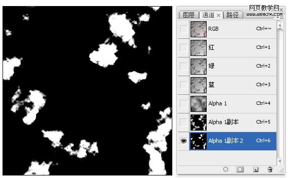 ps照片教程：破損的水泥磚墻_網頁設計
