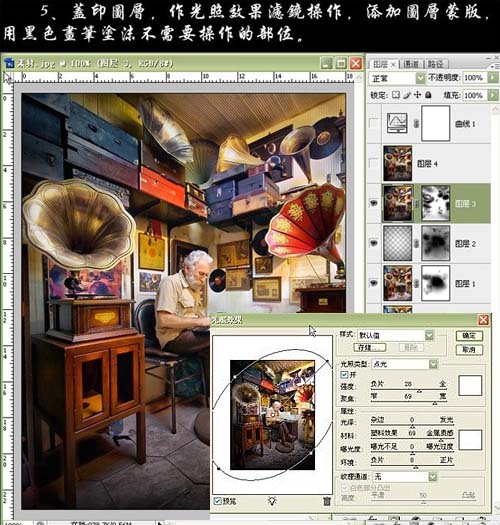 photoshop調色:調整室內照片暖色調_webjx.com