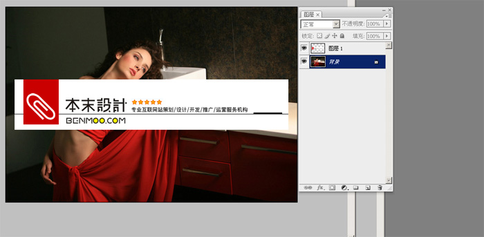 photoshop去除照片復雜的水印