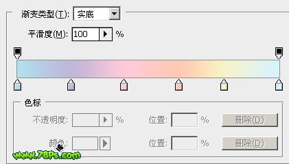 photoshop文字特效:彩色鍍鉻文字_webjx.com