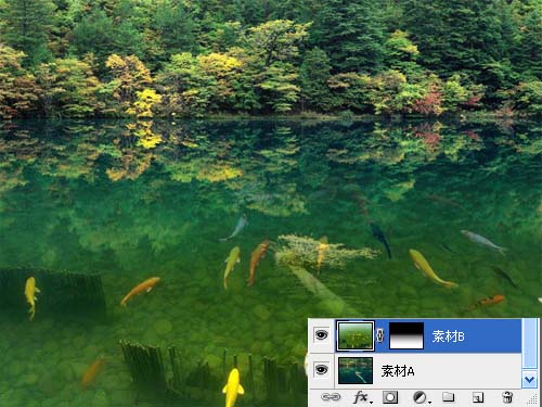 用photoshop做簡單的風景溶圖