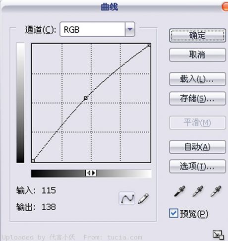 photoshop實例教程:美女風景照片處理_webjx.com