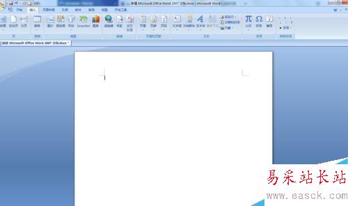 word文檔如何加正方形選擇框
