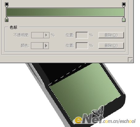 photoshop繪制立體逼真的索愛s550i手機_webjx.com