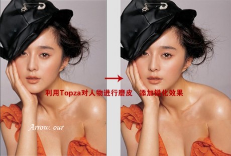 photoshop調色教程:灰色調美女照片_webjx.com