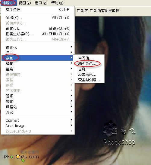 妙用photoshop曲線調色把照片變清晰_網頁設計webjx.com在線轉載