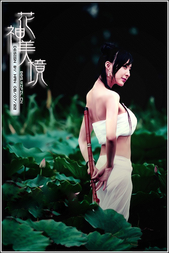 photoshop教程:調色磨皮簽名效果_webjx.com