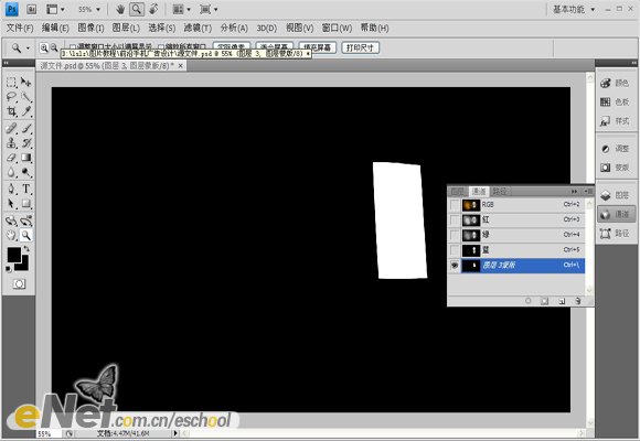 photoshop設計生活娛樂商務手機宣傳海報_webjx.com