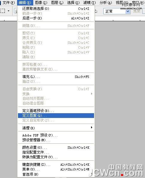 按此在新窗口瀏覽圖片