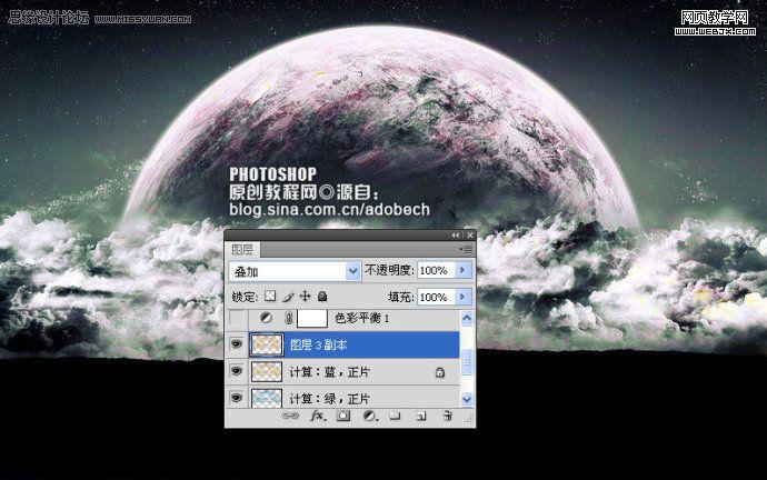 photoshop把天空的星球照片轉成水彩效果_網頁設計