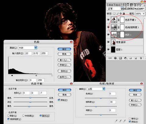 photoshop照片處理:為衣服添加時尚的墨滴_網頁設計