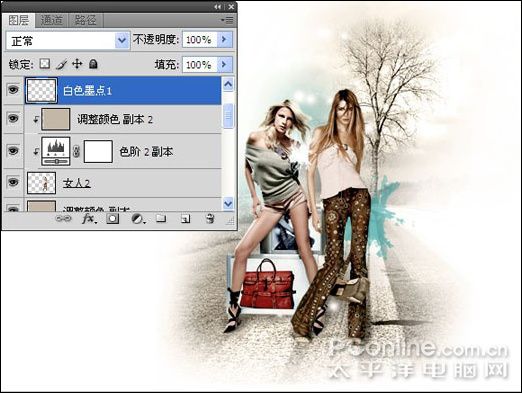 photoshop cs4打造時尚女性主題作品