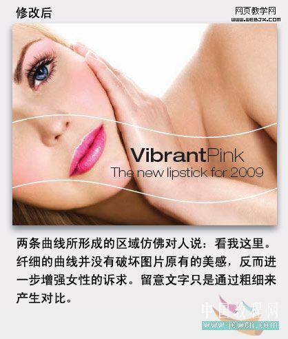 八個創意的小技巧 讓照片生動起來