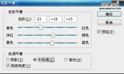 photoshop簡單地把模糊手機照片調清晰