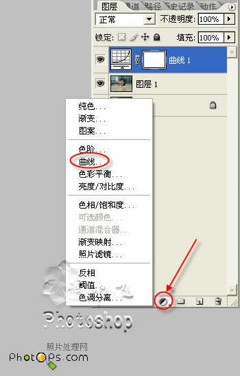 妙用photoshop曲線調色把照片變清晰_網頁設計webjx.com在線轉載