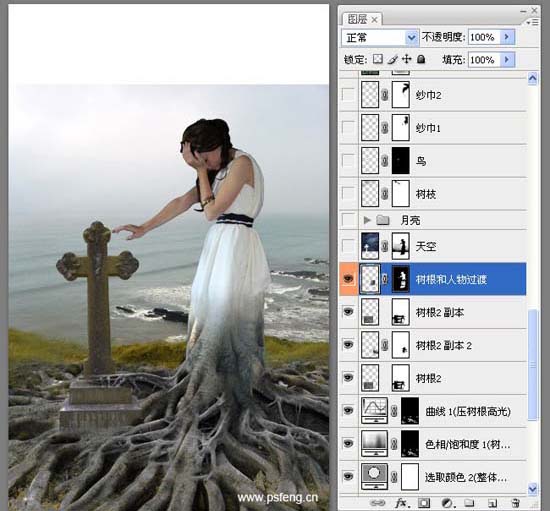 photoshop合成實例:十字墓碑旁的枯樹美女