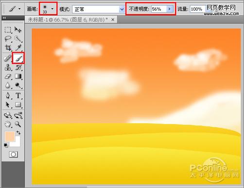 秋天到了！photoshop打造秋分主題插畫