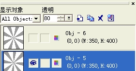photoshop制作時尚美女閃圖_webjx.com