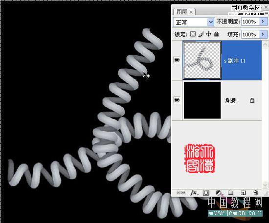 photoshop繪制一條攪在一起的電話線_網頁設計