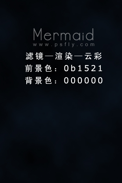 ps照片教程:美女在水下吐著氣泡化妝_webjx.com