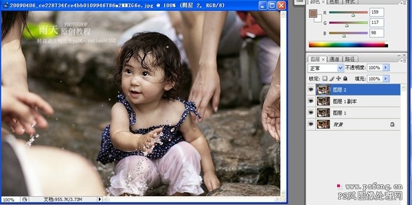 hdr效果照片photoshop制作方法_網頁設計