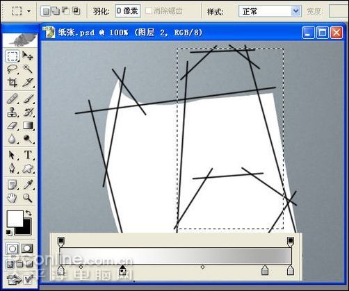 photoshop鼠繪逼真的鉛筆和紙張_網頁設計webjx.com轉載