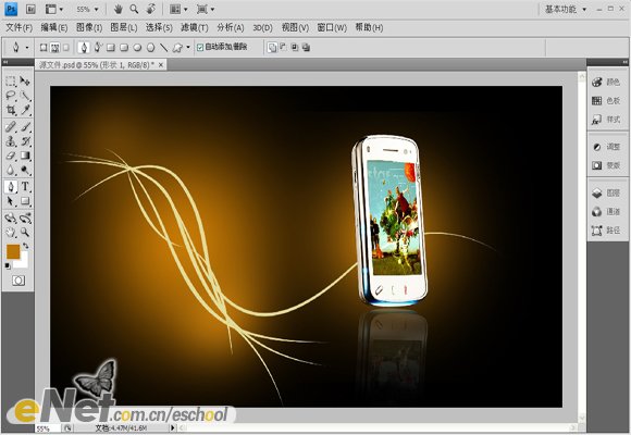 photoshop設計生活娛樂商務手機宣傳海報_webjx.com