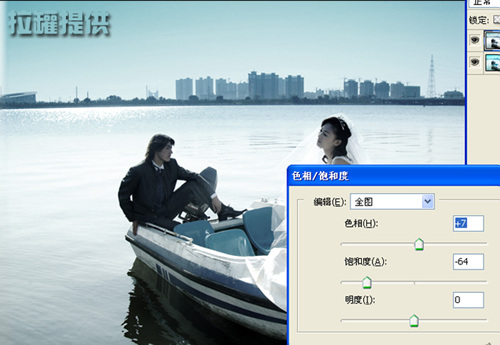 photoshop教程:人物柔感效果的制作_網頁設計webjx.com整理