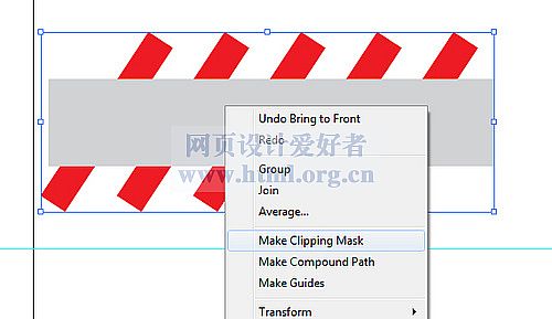 清新糖果！photoshop制作糖果條字體效果