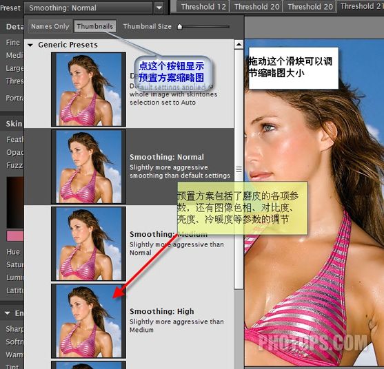 按此在新窗口瀏覽圖片