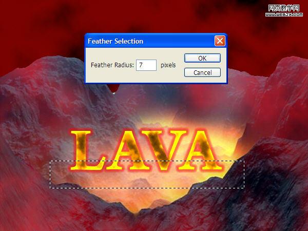 photoshop制作在熔巖里燃燒的文字特效_網頁設計