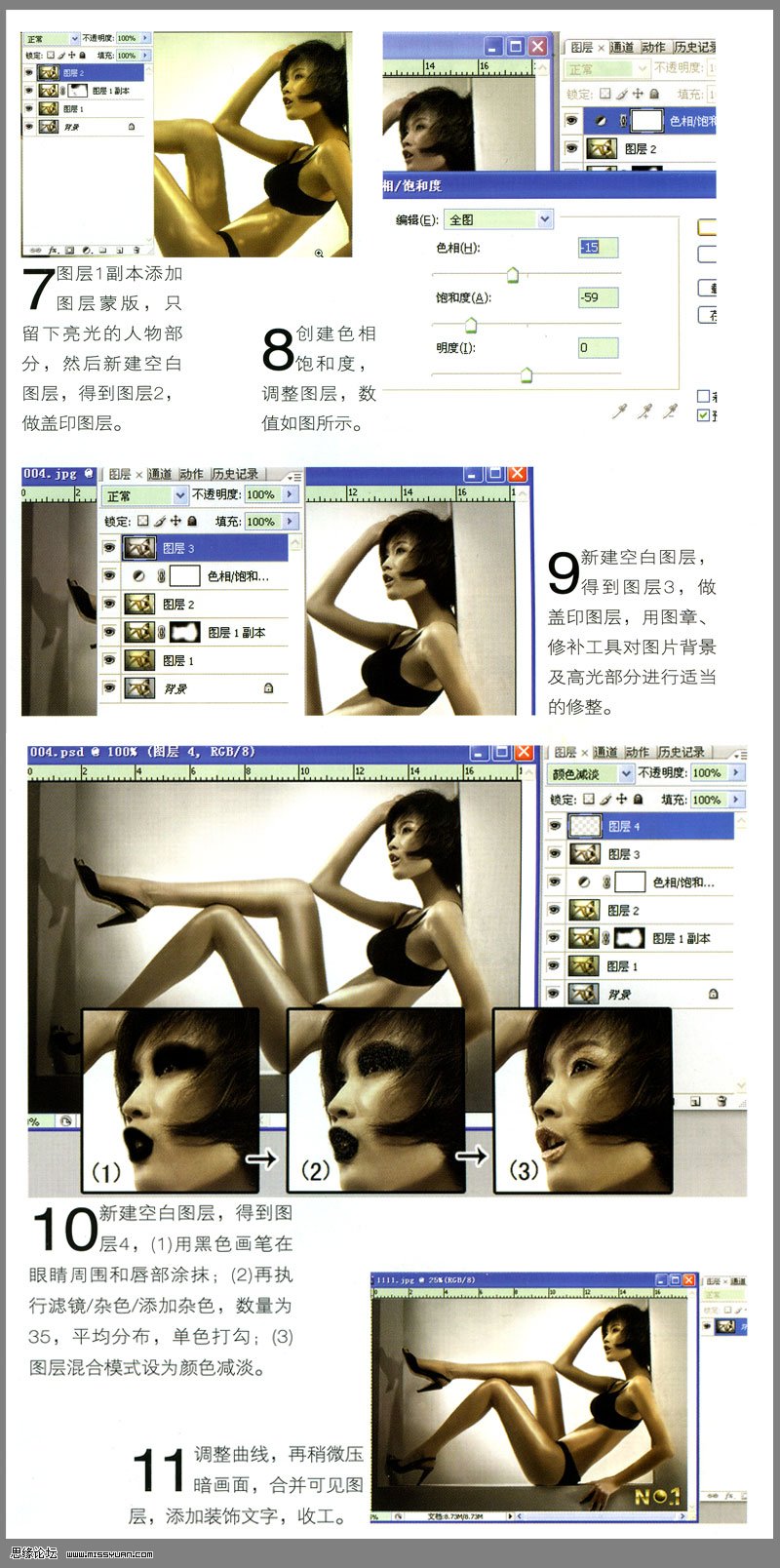 按此在新窗口瀏覽圖片