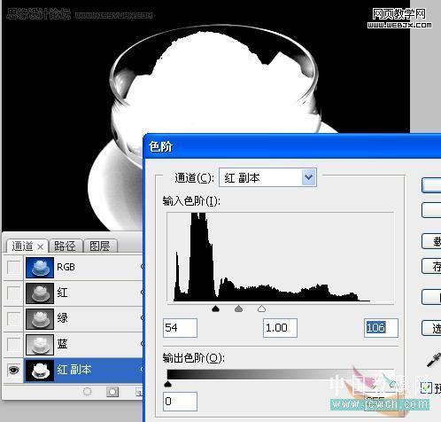 photoshop摳圖和照片合成教程:綠色冰激凌_網頁設計