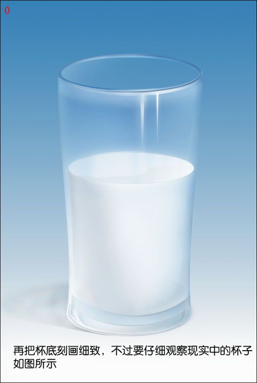 photoshop鼠繪實例：裝著牛奶的玻璃杯