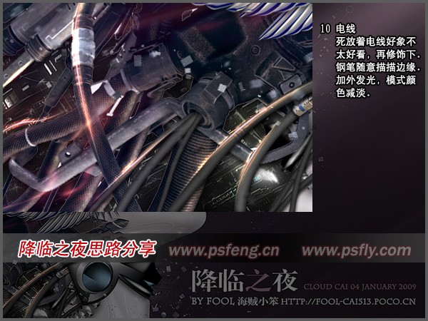 按此在新窗口瀏覽圖片