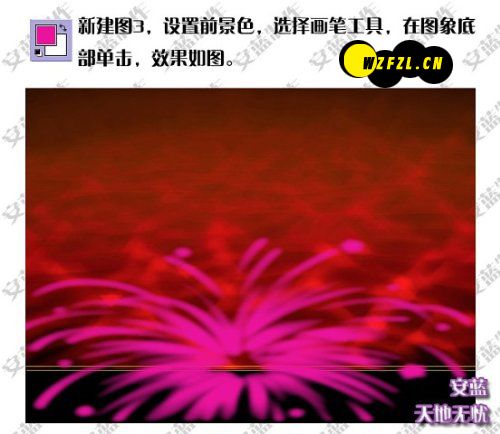 photoshop輕松制作超絢魔幻電影海報