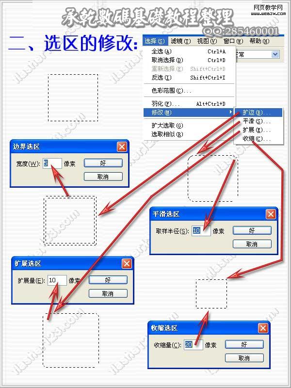 按此在新窗口瀏覽圖片