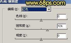 photoshop教程:mm照片變艷麗橙紅色調_webjx.com