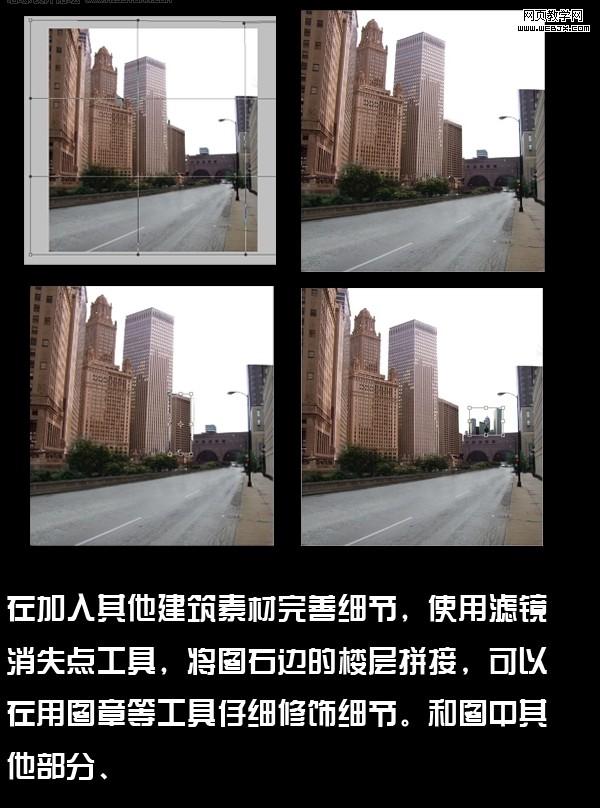 ps圖片合成教程:人類與機器人對視特效_網頁設計