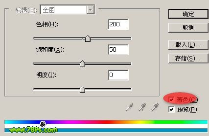 photoshop入門實例:電渦流特效_webjx