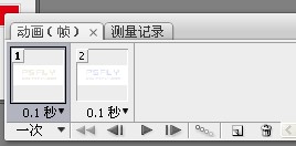 photoshop入門:制作gif動畫_webjx.com