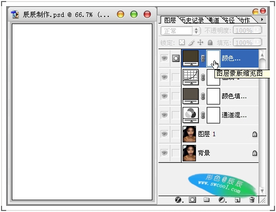 ps流行廣告片的調色與設計詳細制作過程_網頁設計webjx.com轉載